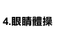 ATT24697.gif (660 Ӧ줸)