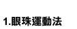 ATT24688.gif (781 Ӧ줸)